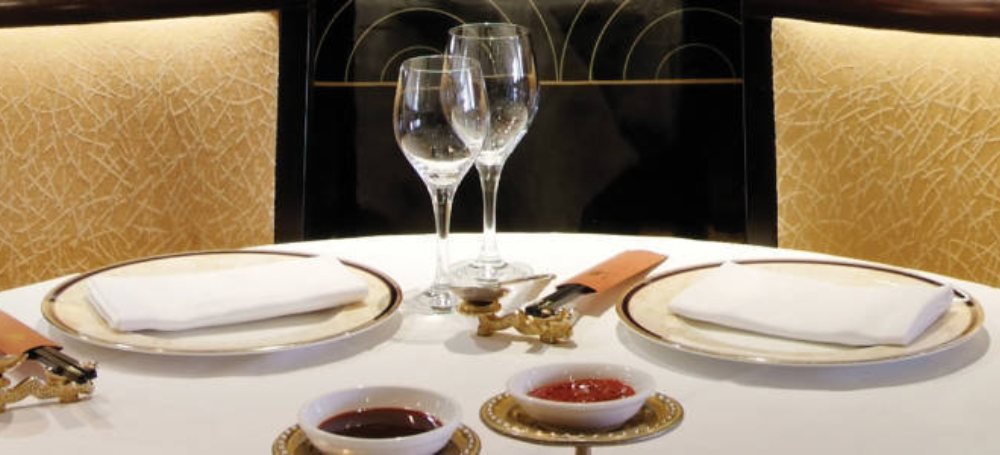 Royal china baker slider