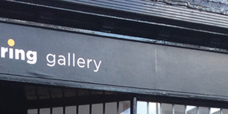 Artspring gallery banner