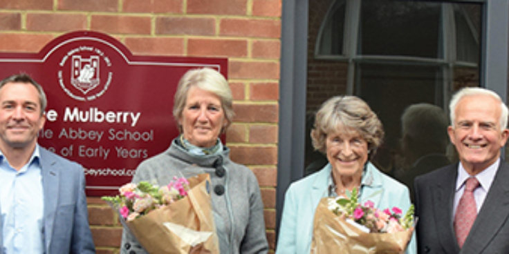 Nursery opening banner