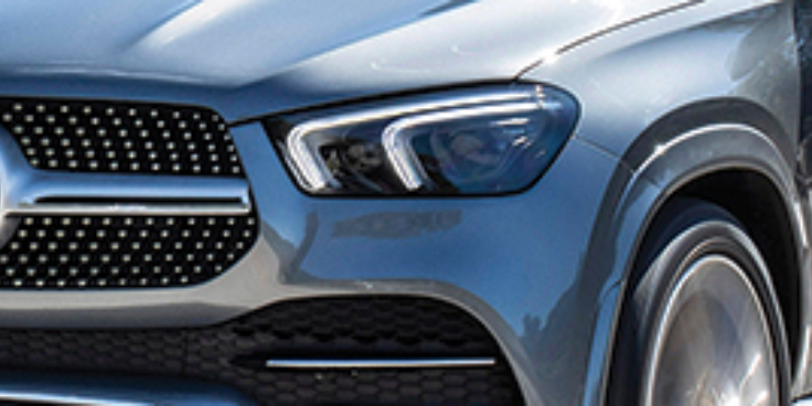 Mercedes gle banner